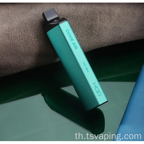rechargeable vape hqd cuvie air 4000 พัฟ